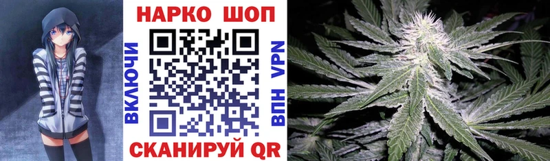 Магазин наркотиков Луга ГАШИШ  Конопля  Псилоцибиновые грибы  МЕФ  Alpha PVP 