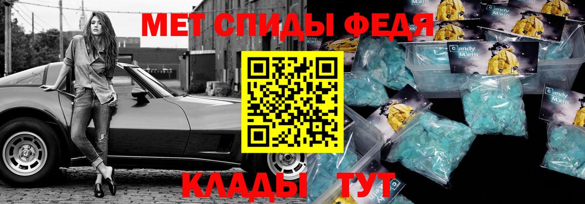 Луга  АМФ 98%  АМФ  Вход с VPN 