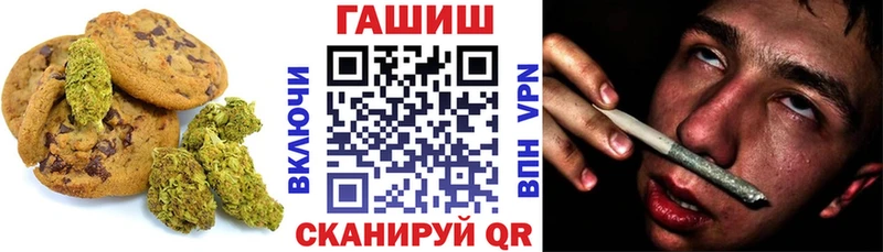 kraken ТОР  Луга  Cannafood конопля 