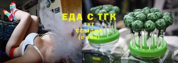 mdma Остров