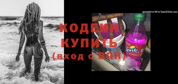 jwh Осташков