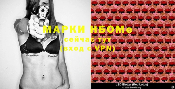 mdma Остров