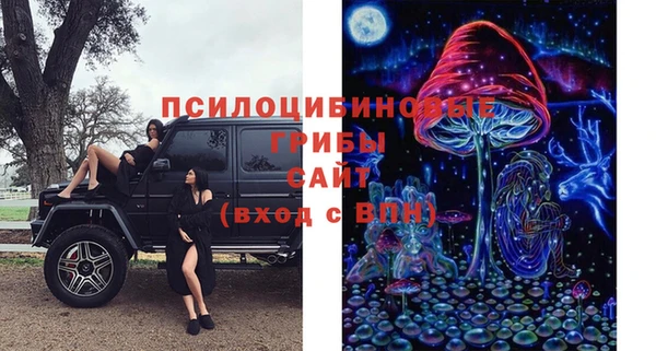 mdma Остров