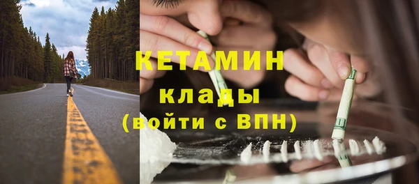 mdma Остров