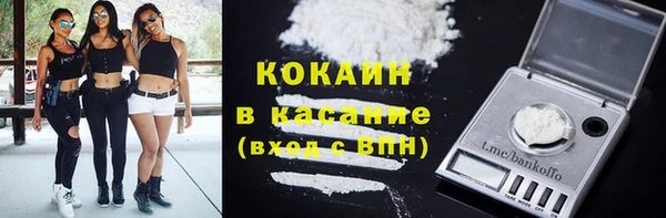 mdma Остров