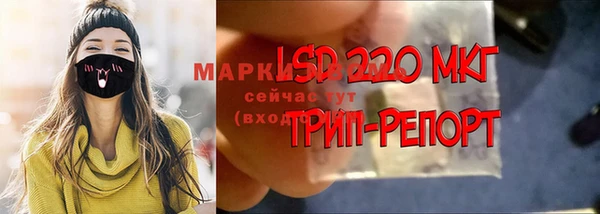 mdma Остров