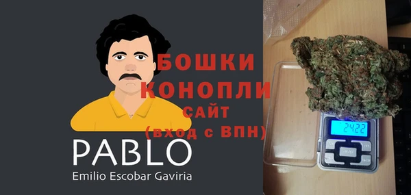 mdma Остров