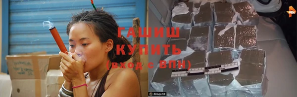 СК Осинники