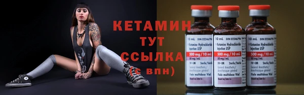 mdma Остров