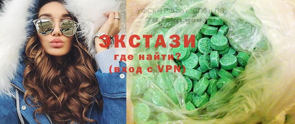 mdma Остров