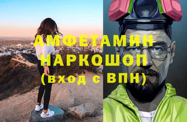 jwh Осташков