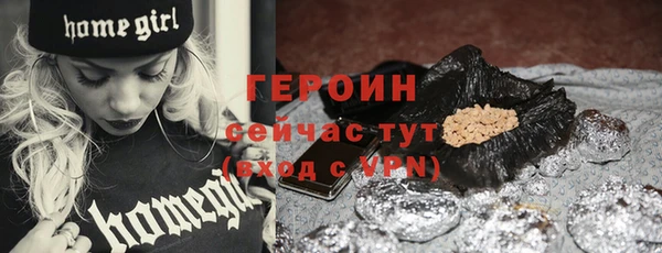 jwh Осташков