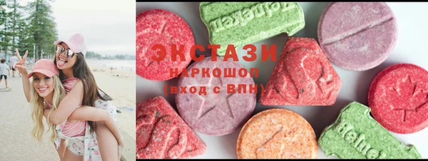 jwh Осташков