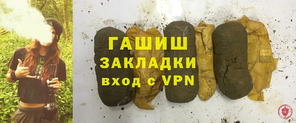 СК Осинники