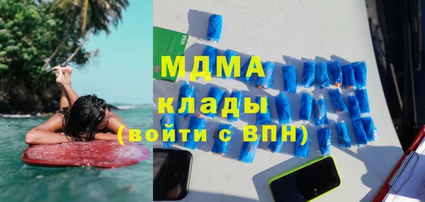 скорость Нягань