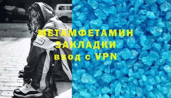 mdma Остров