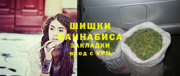 jwh Осташков