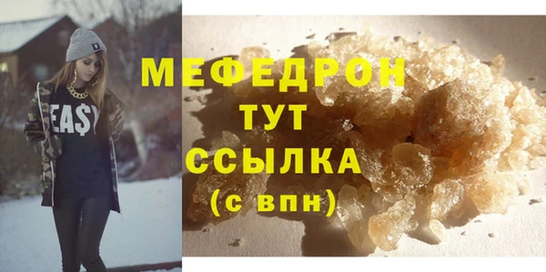 jwh Осташков