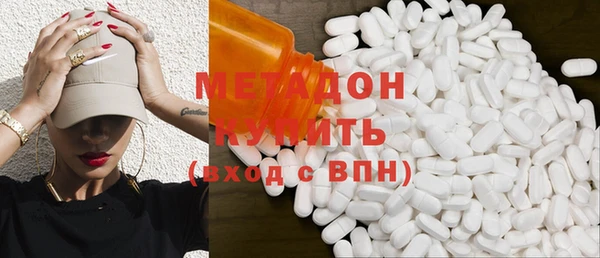 jwh Осташков
