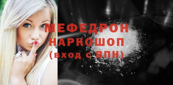 mdma Остров