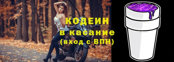 jwh Осташков