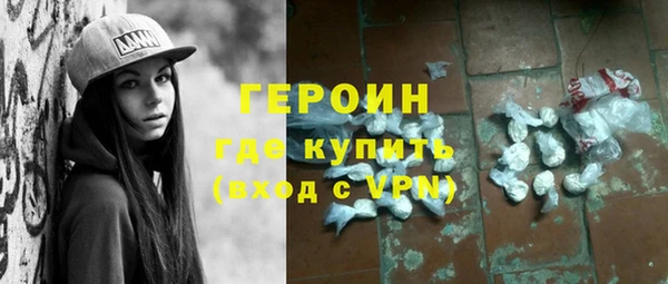 mdma Остров