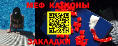 гашик Гусиноозёрск