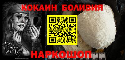 дурь Донской