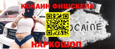 гашик Гусиноозёрск