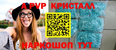 гашик Гусиноозёрск