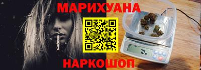 гашик Гусь-Хрустальный