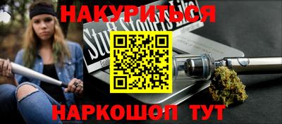 твердый Гусев