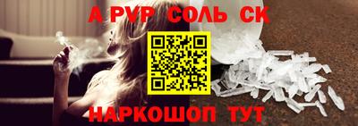 твердый Гусев