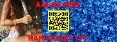 гашик Гусиноозёрск