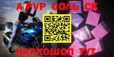 гашик Гусиноозёрск