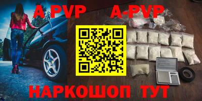 гашик Гусиноозёрск