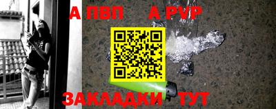 гашик Гусиноозёрск