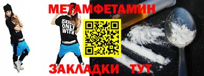 твердый Гусев