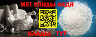 гашик Гусь-Хрустальный