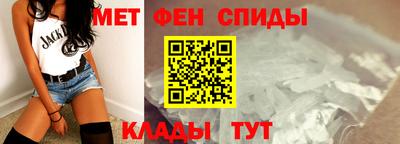 гашик Гусиноозёрск