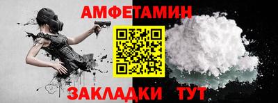 гашик Гусиноозёрск