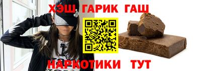 твердый Гусев