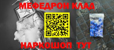 гашик Гусиноозёрск