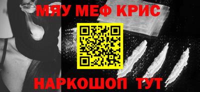 твердый Гусев