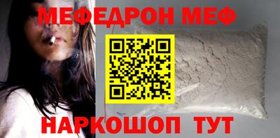 гашик Гусиноозёрск