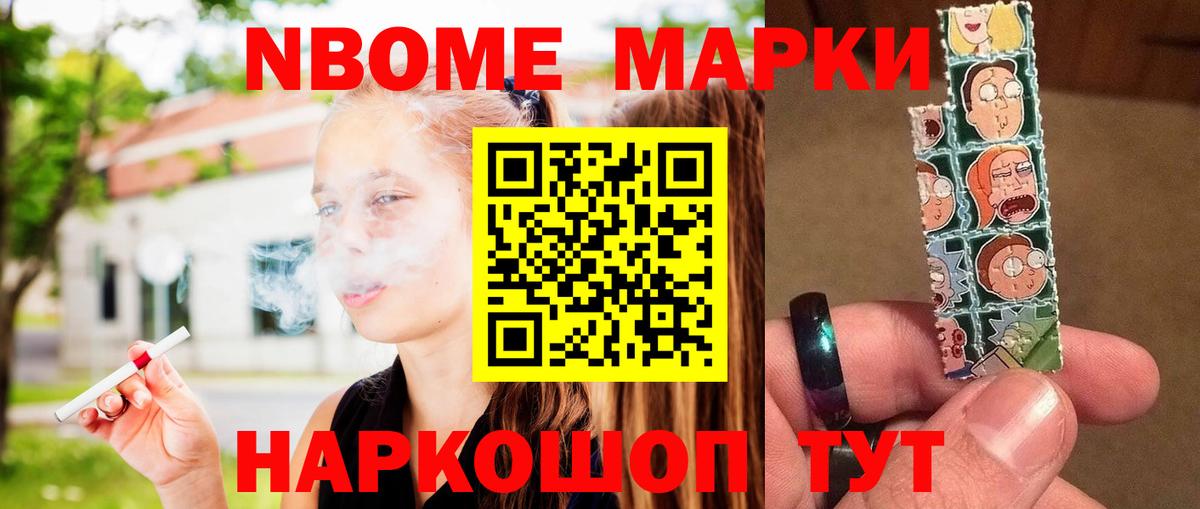 LSD-25 экстази ecstasy  Вход с VPN  Луга 