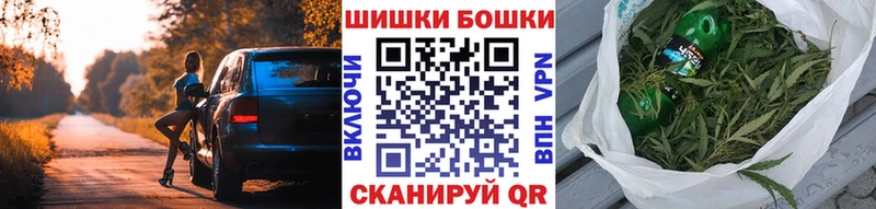 Шишки марихуана индика  Луга 
